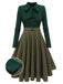 Abito in maglia plaid verde scuro anni '50