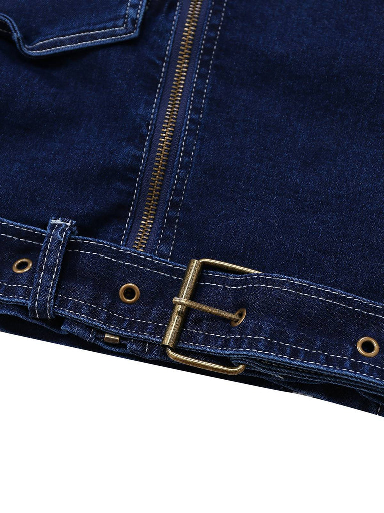 Giacca in denim con bottoni e revers blu scuro anni '50