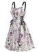 1950s Strap Floral Butterflies Lace-Up Corset Dress - vintage dress, retro fashion, rockabilly