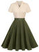 Abito bottoni stile Biancaneve cachi anni '50
