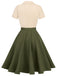 Abito bottoni stile Biancaneve cachi anni '50