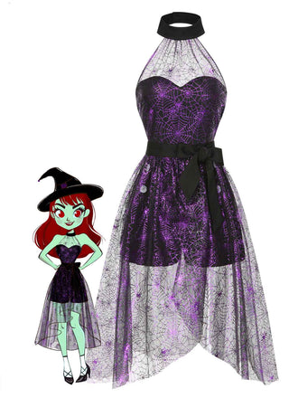 2PCS Tuta corta e gonna a rete a ragnatela nero e viola anni '50