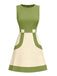 [Prevendita] Abito mod senza maniche color block verde anni '60