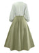 2PCS Camicetta con collo annodato e gonna tinta unita verde anni '80