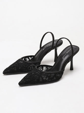 Vintage Black Pointed Toe Pizzo Slingback Pumps