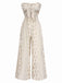 Tuta lunga bandeau beige anni '70 bohémien con floreale e fiocco