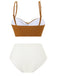 Set bikini boho a conchiglia colorblock marrone anni '40