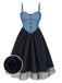 Abito in denim a pois e rete patchwork blu anni '50