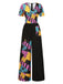 [Prevendita] Tuta lunga multicolore Sally Nightmare Before Christmas anni '40