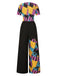 [Prevendita] Tuta lunga multicolore Sally Nightmare Before Christmas anni '40