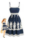 Abito Nero Anni '70 Boho Smocked con Spalline Sottili