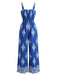 Tuta Lunga Boho Floreale con Gonna Ampia Arricciata Anni '70 2