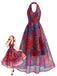 [Prevendita] Abito Multicolore Floreale Halter Scollo a V in Mesh Anni '30