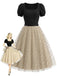 [Prevendita] Set 2 Pezzi Body a Costine Maniche a Sbuffo & Gonna in Tulle a Pois Anni '50