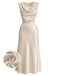 [Prevendita] 3 Pezzi Set Collo a Cascata in Raso con Pizzo e Gonna Champagne Anni '20 2
