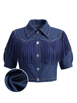 [Prevendita] Giacca Corta Blu Navy in Denim con Frange e Borchie Western Anni '60