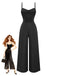 Tuta Lunga Nero Anni '50 in Pizzo Waist con Cut-out a Gamba Larga