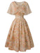 Arancione