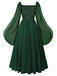 Abito in Chiffon Scollo Quadrato Vita a Basque Anni '40 3