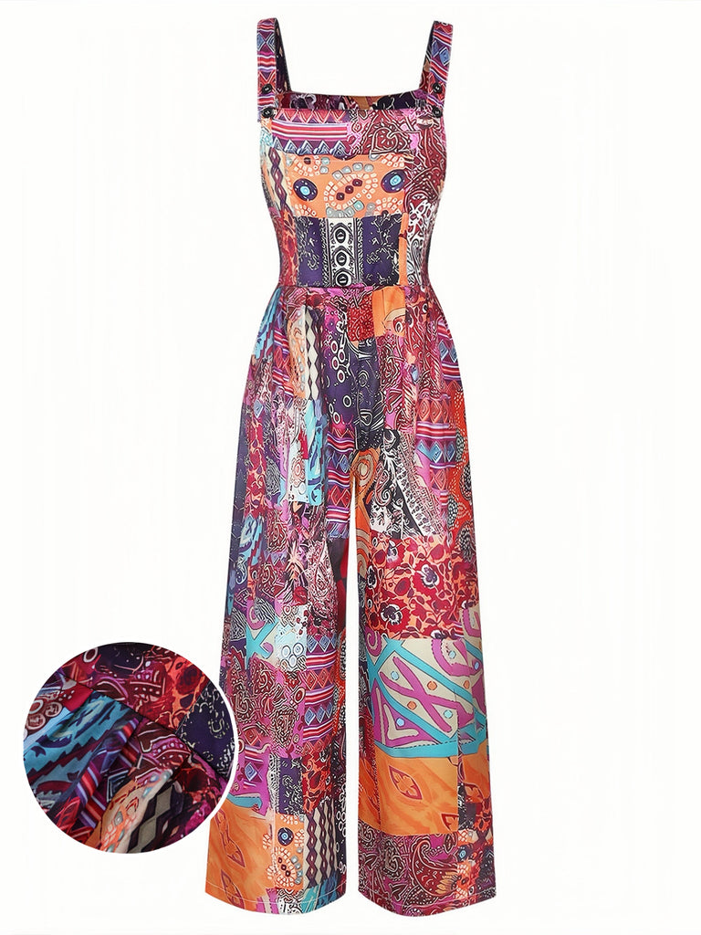 Tuta Lunga Multicolore Anni '70 Floreale Scollo Quadrato Etnico Boho Wide-leg
