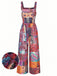 Tuta Lunga Multicolore Anni '70 Floreale Scollo Quadrato Etnico Boho Wide-leg