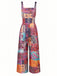 Tuta Lunga Multicolore Anni '70 Floreale Scollo Quadrato Etnico Boho Wide-leg 3