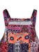 Tuta Lunga Multicolore Anni '70 Floreale Scollo Quadrato Etnico Boho Wide-leg 4
