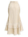 [Prevendita] Gonna Beige Anni '70 in Pizzo Asimmetrico a Vita Alta a Balze con Volant 4