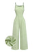 Tuta Lunga Verde Anni '50 Jacquard con Fiocco Spalline Sottili e Gamba Larga