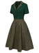 Abito patchwork plaid con revers verde anni '50