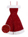 Abito con paillettes pelliccia e spalle scoperte rosso anni '50