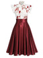 Abito patchwork con fiocco di sangue Halloween anni '50