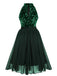 Abito con glitter oro patchwork verde anni '50