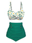 Costumi plissettato spalline a margherita verde anni '50