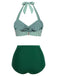 Costume da bagno con ferrettoa righe verdi anni '40