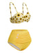 Costume da bagno giallo spalline sottili a quadri girasole anni '50