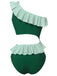 Costumi a righe monospalla volant verde scuro anni '40