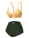 Set Bikini plaid con fiocco giallo e verde anni '50