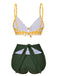 Set Bikini plaid con fiocco giallo e verde anni '50