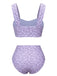 Costumi floreale con spalline larghe lavanda anni '50