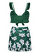 Costumi con volant e copricostume floreale verde anni '60