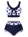 Costumi con pois a vita alta blu navy anni '50