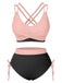 Set bikini patchwork con spalline sottili anni '50