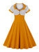 Abito svasato patchwork a pois anni '50